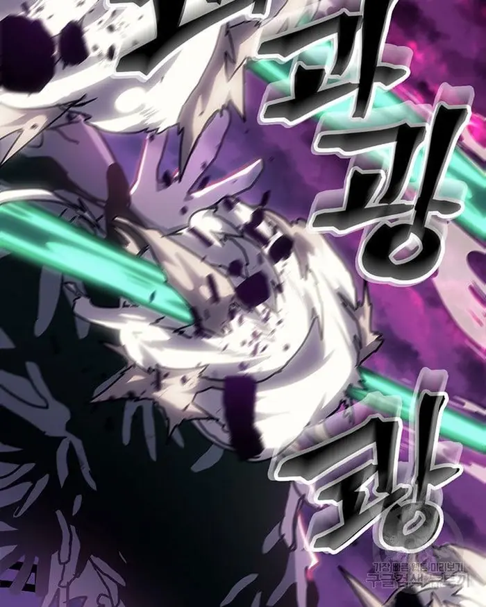 A Returner’s Magic Should Be Special Chapter 221.5 image 118_optimized